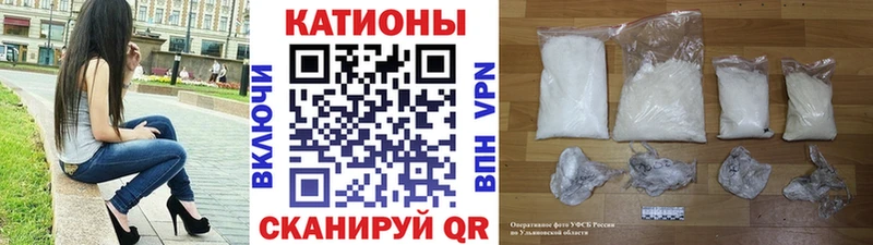 Наркошоп купить COCAIN  Альфа ПВП  Меф  Омск
