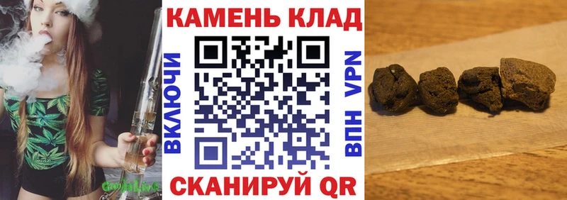 Купить где  Омск  ГАШ Premium 