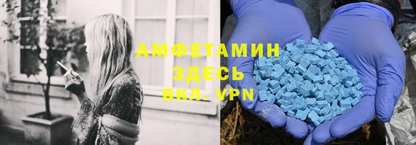 гидропоника Михайлов