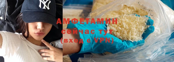 a pvp Михайловск