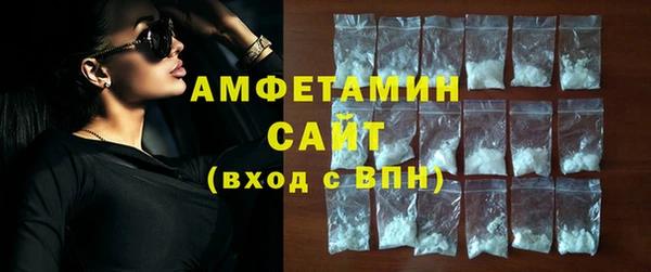 a pvp Михайловск