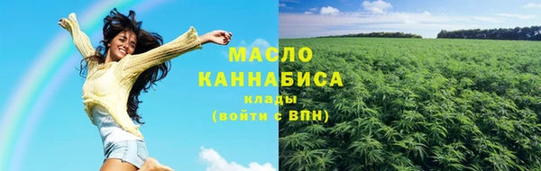 гидропоника Михайлов