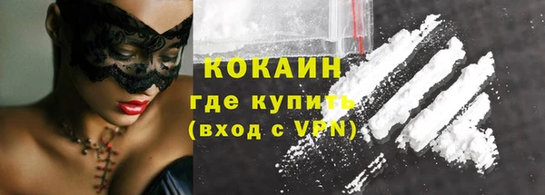 гидропоника Михайлов