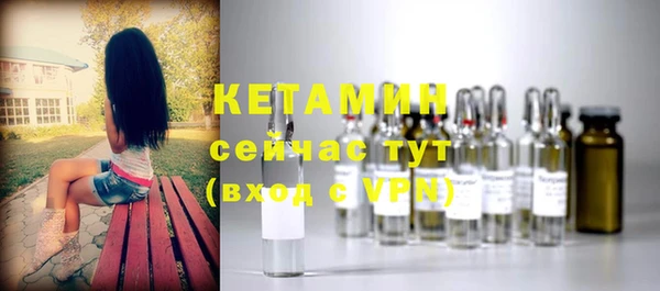 гидропоника Михайлов