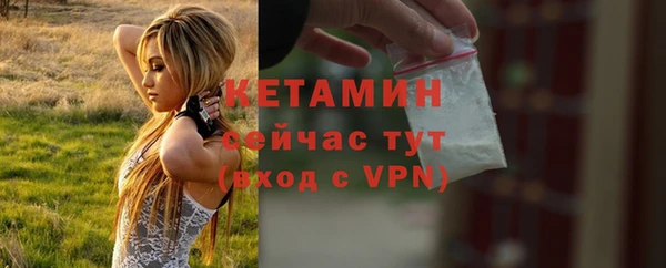 гидропоника Михайлов