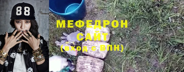марки lsd Михайловка