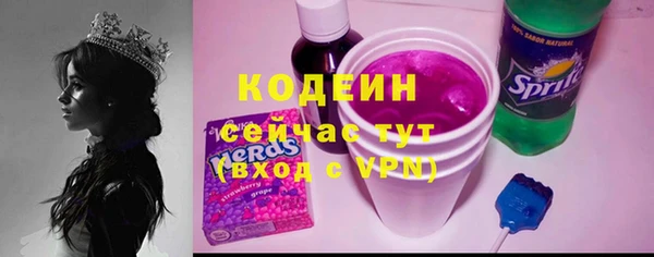a pvp Михайловск