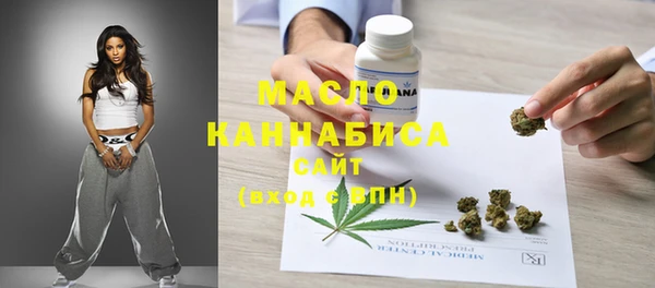 гидропоника Михайлов