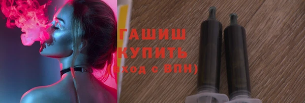 гидропоника Михайлов