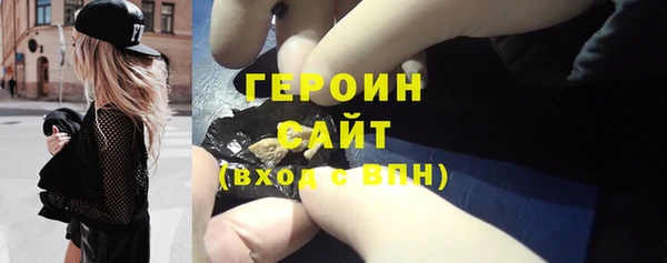 гидропоника Михайлов
