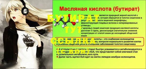 a pvp Михайловск