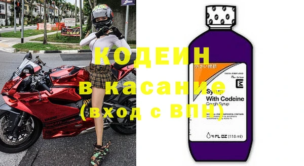 a pvp Михайловск