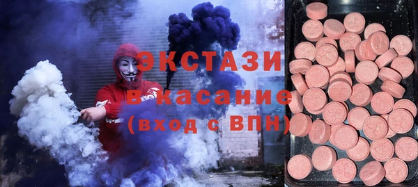 a pvp Михайловск