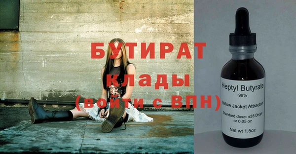 a pvp Михайловск