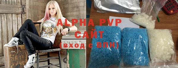 гидропоника Михайлов