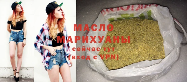 a pvp Михайловск