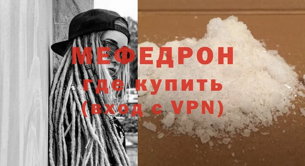 марки lsd Михайловка