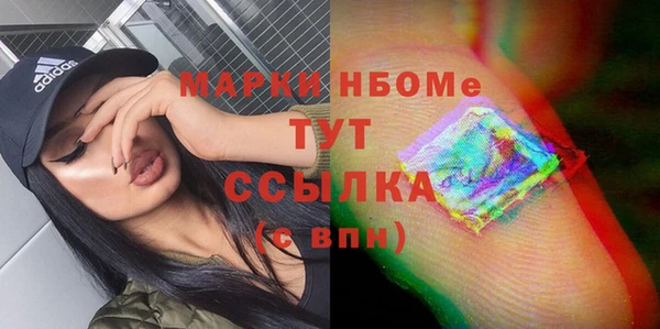 a pvp Михайловск