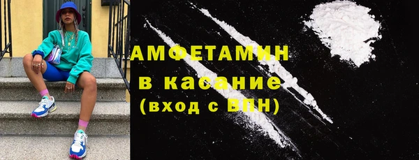 гидропоника Михайлов