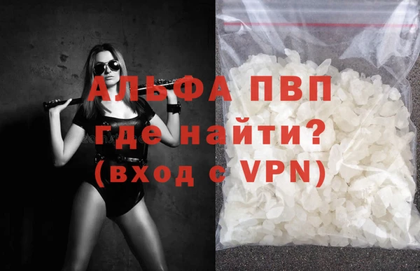 марки lsd Михайловка
