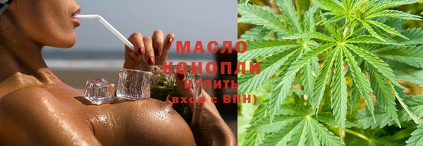 гидропоника Михайлов