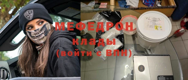 a pvp Михайловск