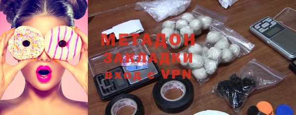 a pvp Михайловск