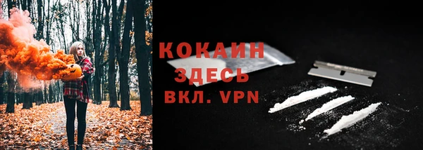 a pvp Михайловск