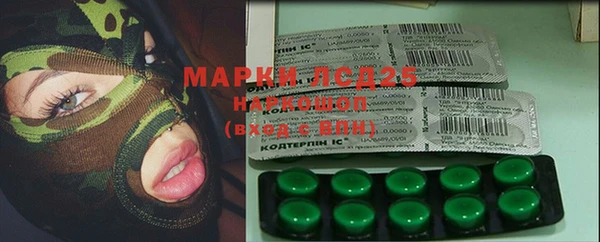 гидропоника Михайлов