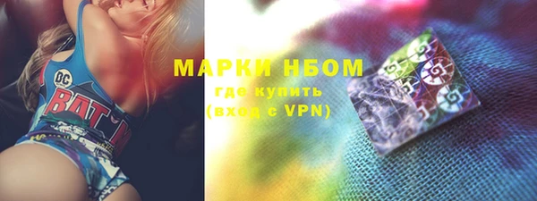 гидропоника Михайлов