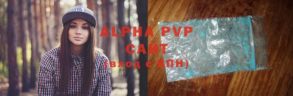 гидропоника Михайлов