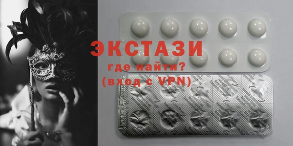 марки lsd Михайловка