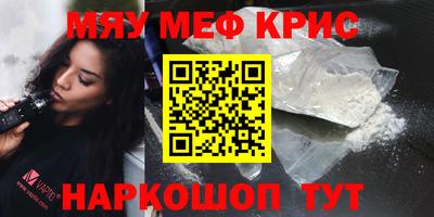 ПСИЛОЦИБИНОВЫЕ ГРИБЫ Пыть-Ях