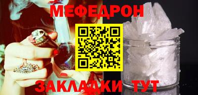 гашиш Беслан