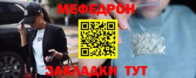 ПСИЛОЦИБИНОВЫЕ ГРИБЫ Пыть-Ях