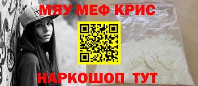 гашиш Беслан