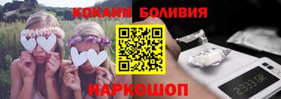 гашиш Беслан