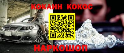 a pvp Пушкино