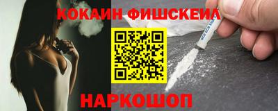 a pvp Пушкино
