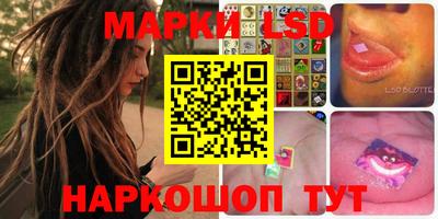 a pvp Пушкино