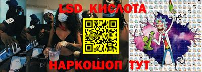 a pvp Пушкино