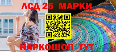 шишки Пугачёв