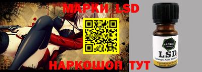 ПСИЛОЦИБИНОВЫЕ ГРИБЫ Пыть-Ях