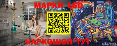 a pvp Пушкино