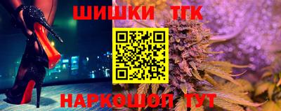 мефедрон мука Берёзовский