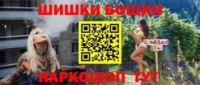 мефедрон мука Берёзовский