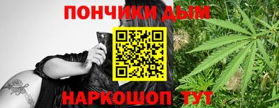 ПСИЛОЦИБИНОВЫЕ ГРИБЫ Пыть-Ях