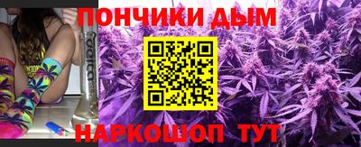 шишки Пугачёв