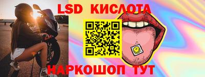 a pvp Пушкино