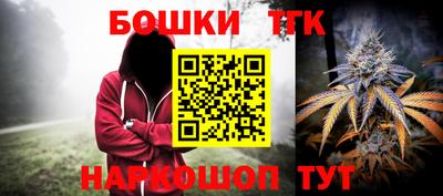 мефедрон мука Берёзовский